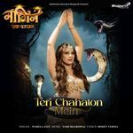 Teri Chahaton Mein