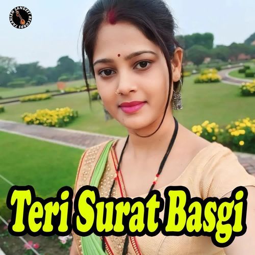 Teri Surat Basgi