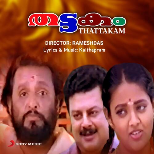 Thattakam (Original Motion Picture Soundtrack)