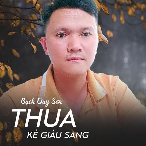 Thua Kẻ Giàu Sang_poster_image