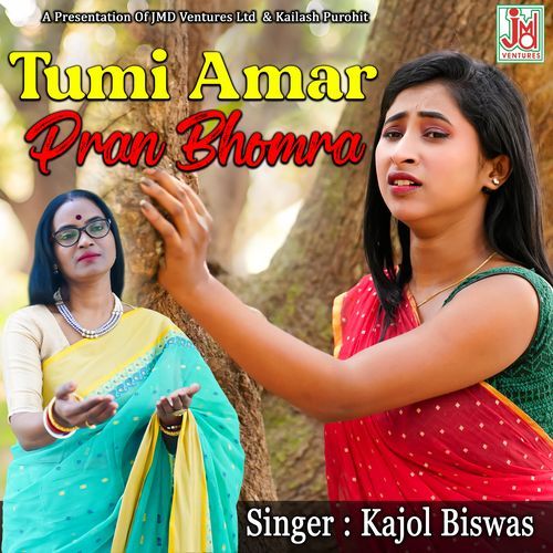 Tumi Amar Pran Bhomra