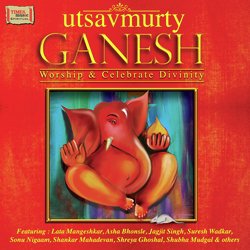 Shree Ganesh Dhun-PysjAh9pBUc