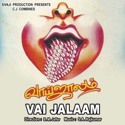 Vaai Jaalam