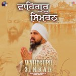 Waheguru Simran