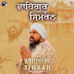 Waheguru Simran-XUUkSRUFZkI