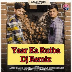 Yaar Ka Rutba (Dj Remix)-KiINAxJeaGY