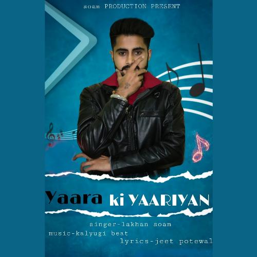 Yaara Ki Yaariyan