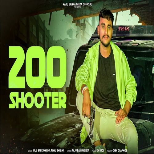 200 Shooter