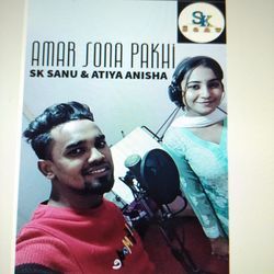 Amar Sona Pakhi-AThdXSRgQnc