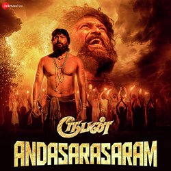 Andasarasaram (From &quot;Rooban&quot;)-GycmVyF7AXY