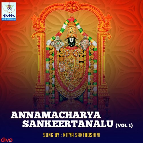 Annamacharya Sankeertanalu, Vol. 1_poster_image