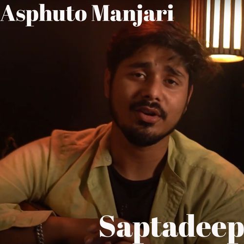 Asphuto Manjari