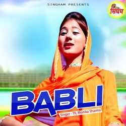 Babli-EhAFRB8deFg