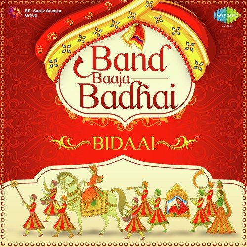 Band Baaja Badhai Bidaai
