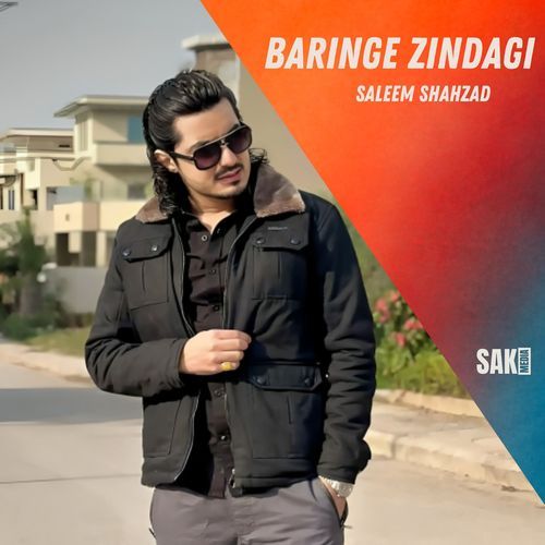 Baringe Zindagi