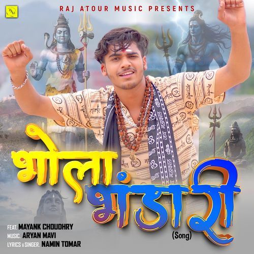 Bhola Bhandari (feat. Mayank Choudhary)