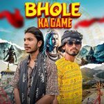 Bhole ka Game