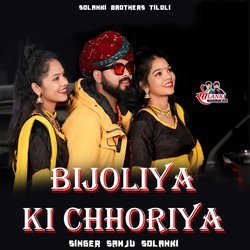 Bijoliya Ki Chhoriya-QAQdUjBvUEU