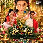 Birohini Rai