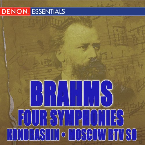 Brahms: The Complete Symphonies