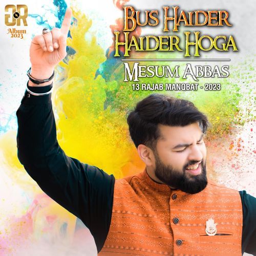 Bus Haider Haider Hoga
