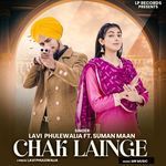 Chak Lainge