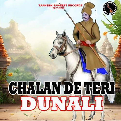 Chalan De Teri Dunali