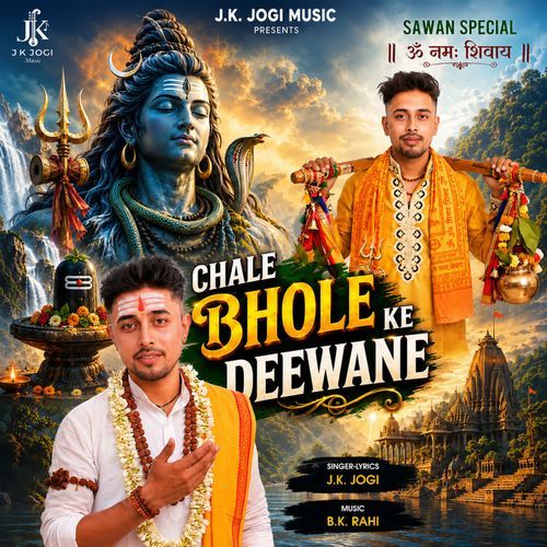Chale bhole ke deewane