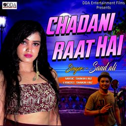 Chandani Raat Hai