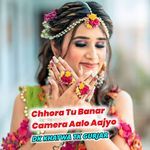 Chhora Tu Banar Camera Aalo Aajyo