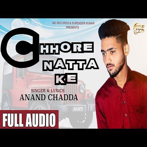 Chhore Natta Ke