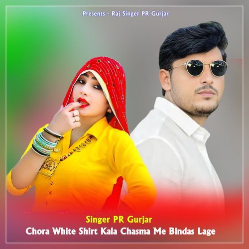 Chora White Shirt Kala Chasma Me Bindas Lage