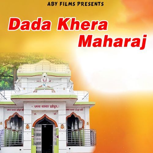 Dada Khera Maharaj