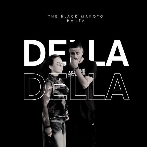 Della_poster_image