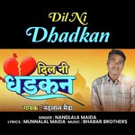 Dil Ni Dhadkan