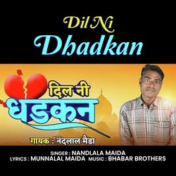 Dil Ni Dhadkan