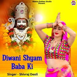 Diwani Shyam Baba Ki-JD8EfjZUXlU