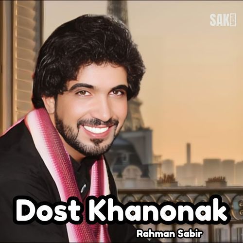 Dost Khanonak