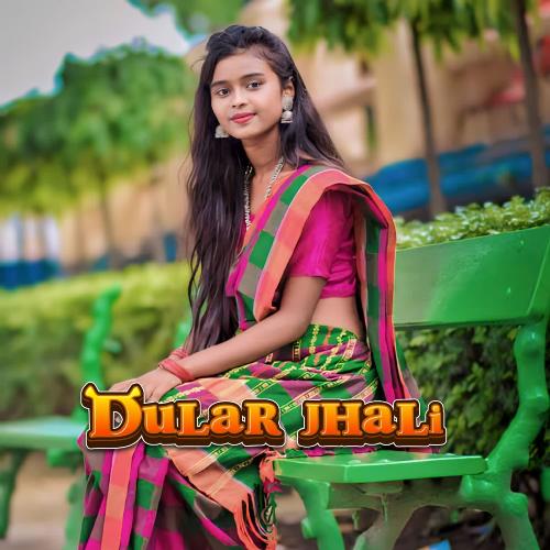 Dular Jhali