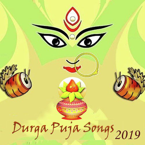 Durga Puja Songs 2019