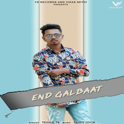 End Galbaat