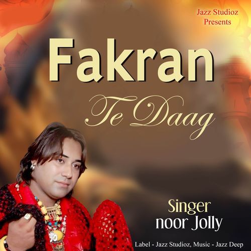 FAKRAN TE DAAG