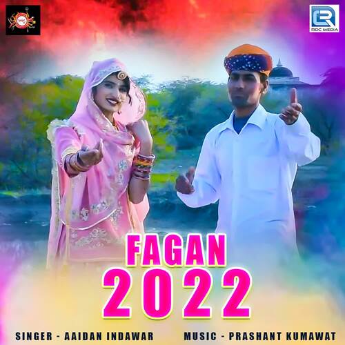 Fagan 2022