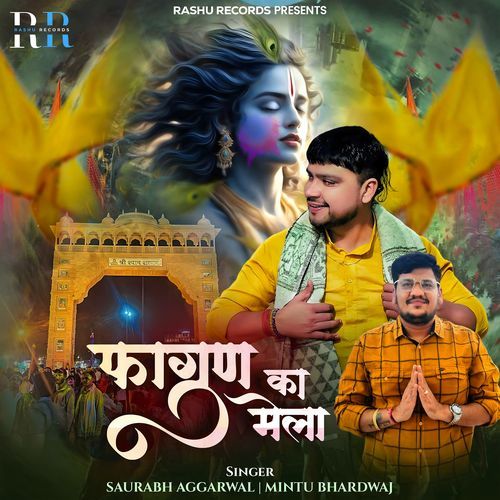 Falgun Ka Mela