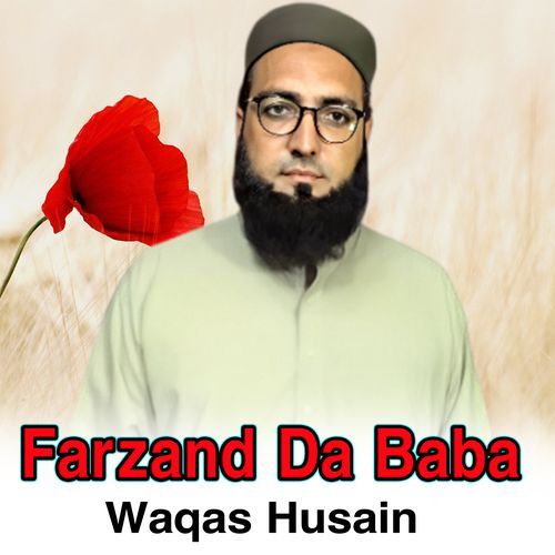 Farzand Da Baba