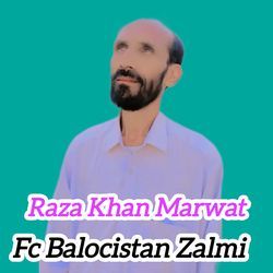 Fc Balocistan Zalmi-SAA,UD4GeAQ