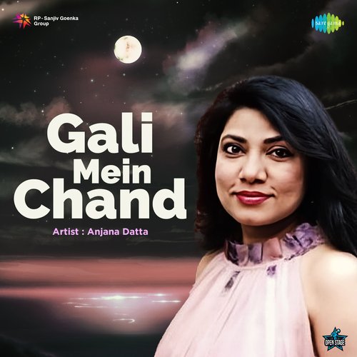 Gali Mein Chand (Happy)