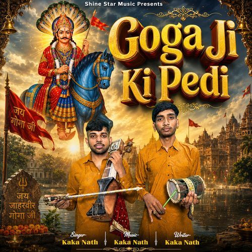 Goga Ji Ki Pedi