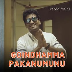 Goindhamma Pakanumunu