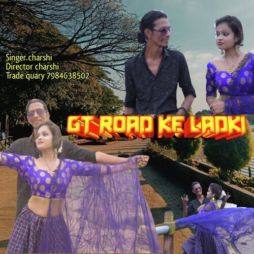 Gt Road Ke Ladki